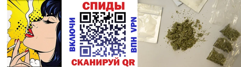 Бутират BDO 33%  Мещовск 