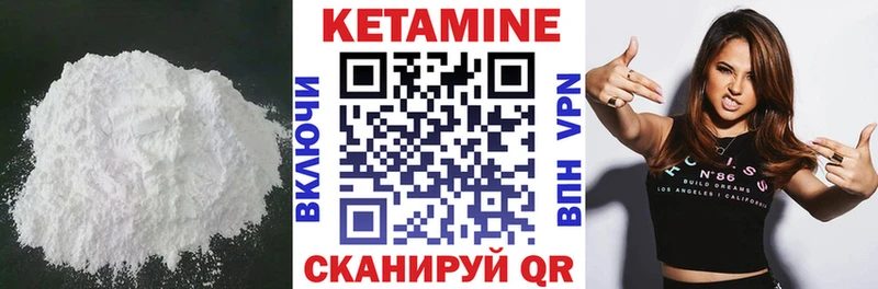 маркетплейс официальный сайт  Мещовск  Кетамин ketamine  OMG вход 