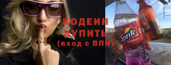 прущая мука Каменск-Шахтинский