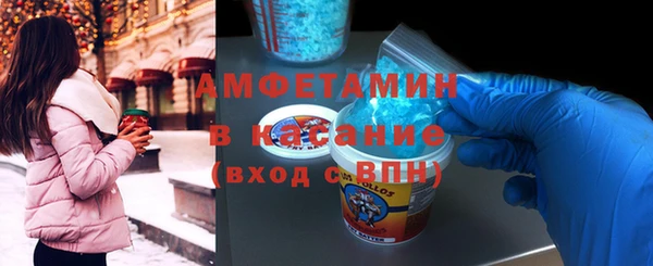 прущая мука Каменск-Шахтинский