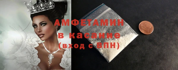 сатива Карталы
