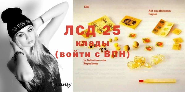 mix Карпинск