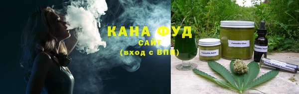 меф VHQ Ачинск