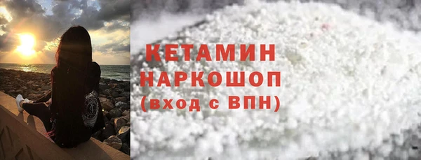сатива Карталы