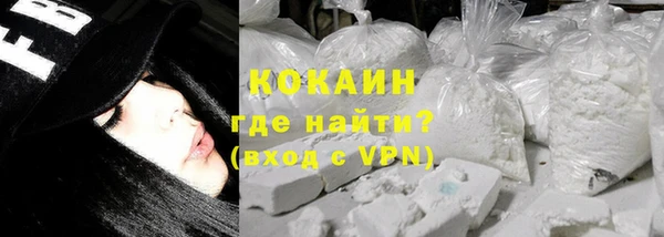 mix Карпинск
