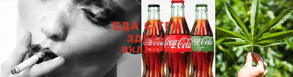 кристаллы Иннополис