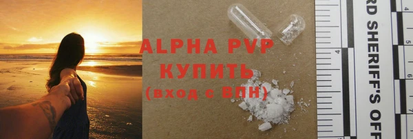 кокаин колумбия Касимов