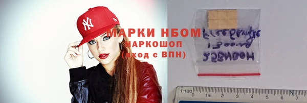 сатива Карталы
