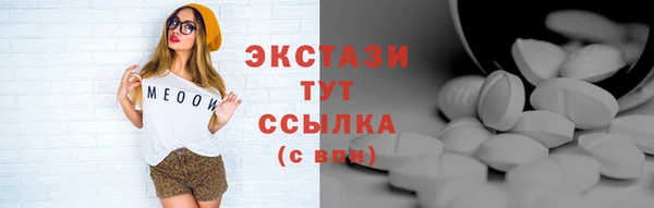 mix Карпинск