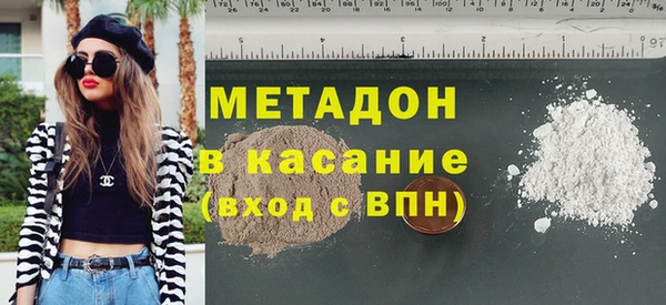 сатива Карталы