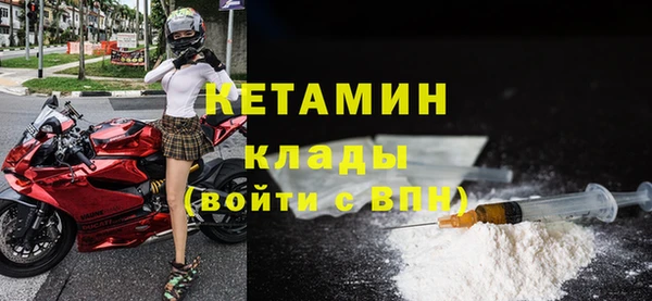 герыч Орехово-Зуево