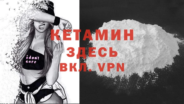 а пвп мука Каменка