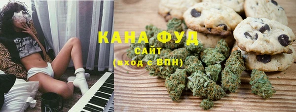 а пвп мука Каменка