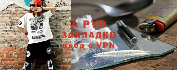 ГАЛЛЮЦИНОГЕННЫЕ ГРИБЫ Каменногорск