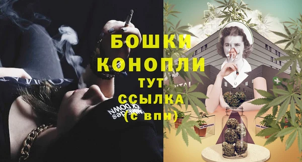 меф VHQ Радужный