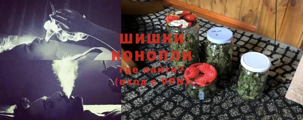 а пвп мука Каменка