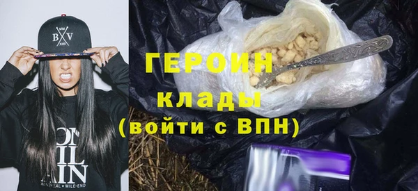 mix Карпинск