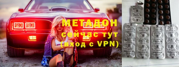 сатива Карталы