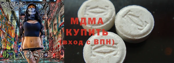 прущая мука Каменск-Шахтинский