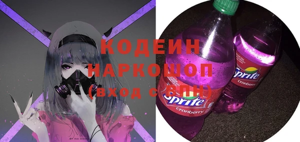 кокаин колумбия Касимов