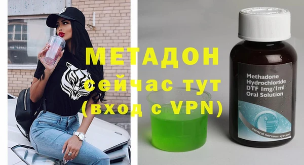 кокаин колумбия Касимов